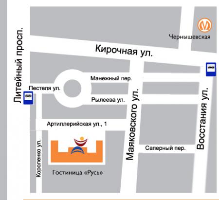 Метро Чернышевская Магазины Рядом