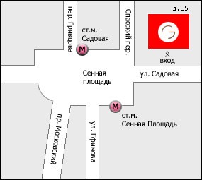 Тк Сенная Магазины Список