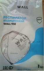   WALL 95E FFP2 NR D (    )