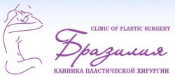 Brazi - clinic of plastic surgery/  -   