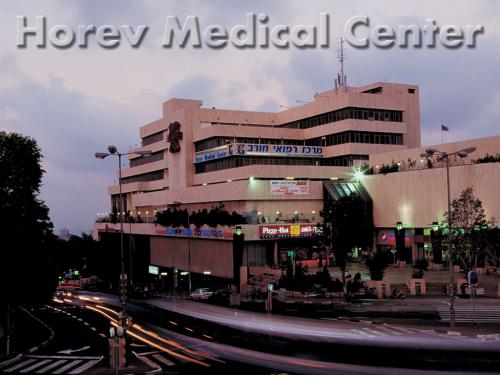 Horev Medical Center