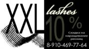 XXL lashes -    