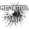 Metamorph Tattoo studio
