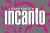 ������ ������� Incanto