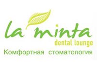 La Minta, Клиника комфортной стоматологии 