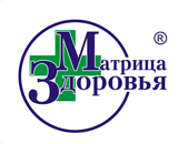 Матрица Здоровья Матрица Здоровья