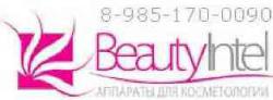 Beauty Intel