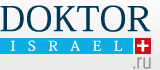 DoktorIsrael