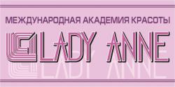    LADY ANNE