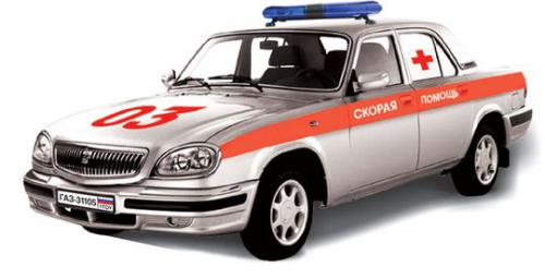 ����������� ����� "�������" Aibolit Medical Center � Russia Yekaterinburg,� �������� � �. �������������  �����-���������� ���������� ����� - ����