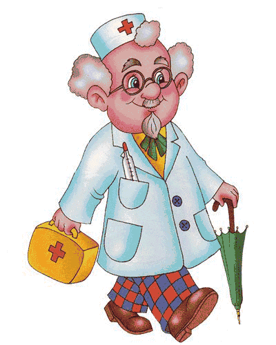 ����������� ����� "�������" Aibolit Medical Center � Russia Yekaterinburg,� �������� � �. �������������  �����-���������� ���������� ����� - ����
