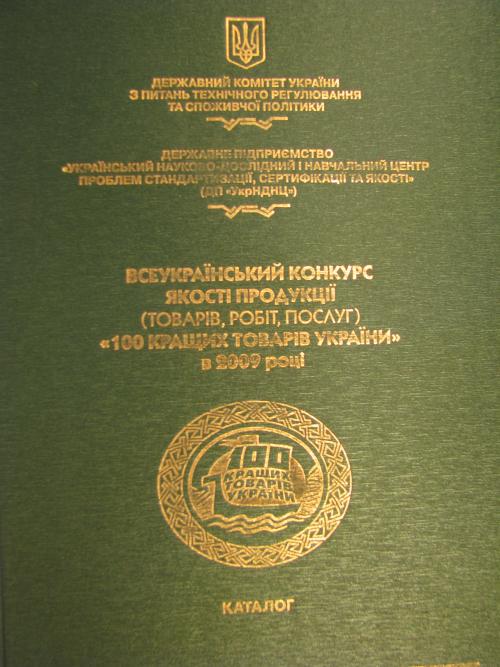 ����� ������� � ������� 100������ ������� �������