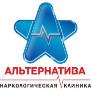 «Альтернатива» реабилитационный центр лечения наркомании, алкоголизма и игромании. «Альтернатива» реабилитационный центр лечения наркомании, алкоголизма и игромании.